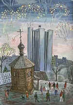 "Victory Day" 1996. 43x61.