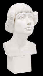 "M. Tsvetaeva". gypsum, 1992, 633432
