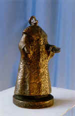 "", , 1992. ,  . 221010