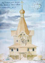 A.V .Dolgov, M.V.Goloborodsky, S. V. Epifanov. Church of All Saints on Nothern cemetery in Ekaterinburg 